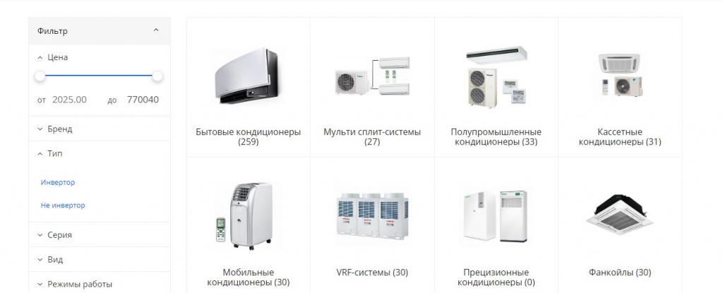 роялвент.JPG роялвент.JPG